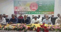 জুলাই ঘোষণাকে সংশোধন করতে হবে : মিয়া গোলাম পরওয়ার
