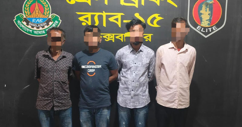 কক্সবাজার পাসপোর্ট অফিস ও সদর হাসপাতাল এলাকা থেকে ৪ দালাল গ্রেপ্তার 