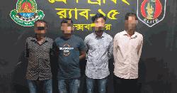 কক্সবাজার পাসপোর্ট অফিস ও সদর হাসপাতাল এলাকা থেকে ৪ দালাল গ্রেপ্তার 