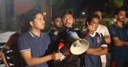গাজীপুরে সাংবাদিক হত্যার বিচারের দাবিতে ঢাবিতে মানববন্ধন