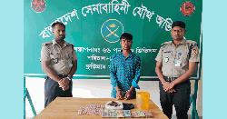 কুড়িগ্রামে সেনাবাহিনীর যৌথ অভিযানে আটক ১