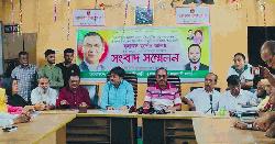 বিএনপি নেতা মুর্শেদ আলমের বিরুদ্ধে অপপ্রচারের প্রতিবাদে সংবাদ সম্মেলন