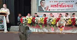 ভোলায় স্বেচ্ছাসেবক দলের সাথে কেন্দ্রীয় নেতৃবৃন্দদের মতবিনিময় সভা অনুষ্ঠিত