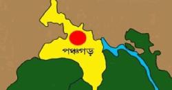 পঞ্চগড়ে অবৈধ পথে ভারতে প্রবেশের চেষ্টাকালে ১১ নারী আটক