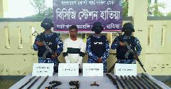 নোয়াখালীতে বিএনপি নেতা আগ্নেয়াস্ত্রসহ গ্রেপ্তার