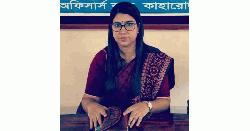কাহারোলে নতুন ইউএনওর যোগদান