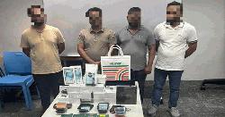 কুয়ালালামপুর বিমানবন্দরে চার বাংলাদেশি আটক