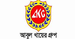 সরাসরি সাক্ষাৎকারে ৫০০ জনকে নিয়োগ দেবে আবুল খায়ের গ্রুপ