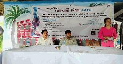 খুবিতে আন্তর্জাতিক আদিবাসী দিবস পালিত