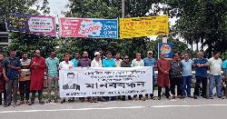 গাজীপুরে সাংবাদিক তুহিন হত্যার প্রতিবাদে নান্দাইলে মানববন্ধন