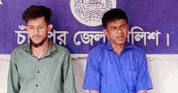 বিয়ের প্রলোভন দেখিয়ে নারীকে দলবদ্ধ ধর্ষণ, ছাত্রদল নেতাসহ আটক ২
