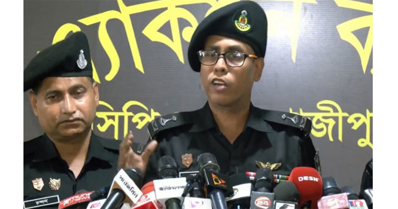 সংগৃহীত ছবি