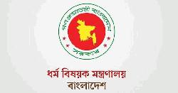 কারাগারে ৭০ হাজার বন্দীর নৈতিকতা শিক্ষা দেওয়ার উদ্যোগ