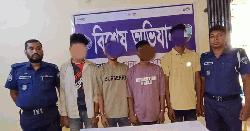 মীরসরাইয়ের শীর্ষ সন্ত্রাসী হক সাবসহ গ্রেফতার চার 