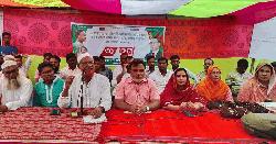 রাষ্ট্র কাঠামো সংস্কারে ৩১ দফা সংবলিত লিফলেট বিতরণ