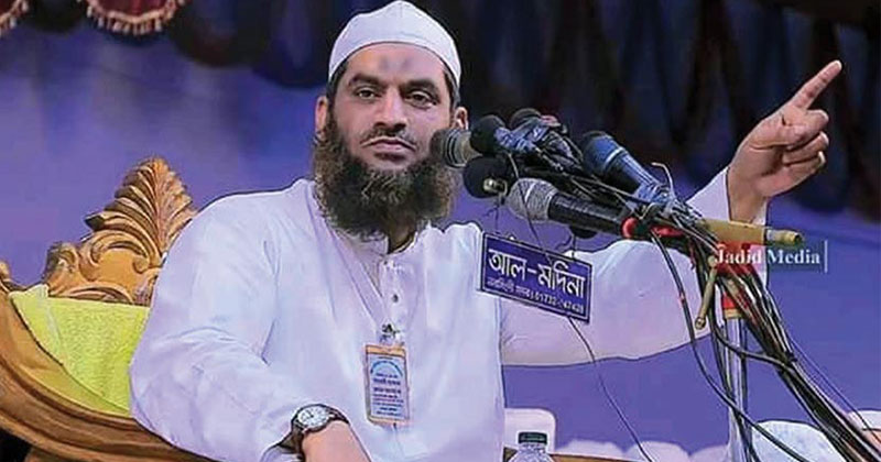 সংগৃহীত ছবি