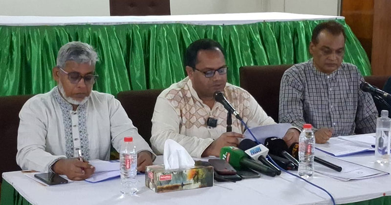 জাহাঙ্গীরনগর বিশ্ববিদ্যালয় কর্তৃপক্ষ কেন্দ্রীয় ছাত্রসংসদ (জাকসু) নির্বাচনের তফসিল ঘোষণা করেছে