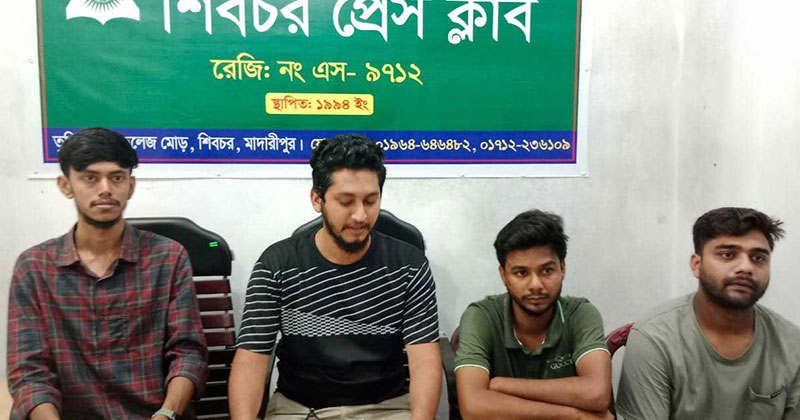 সংগৃহীত ছবি