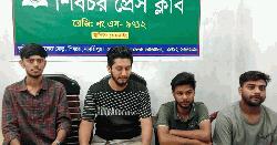 জাতীয় যুবশক্তির উদ্যোগে প্রথম জাতীয় যুব সম্মেলন ১২ আগস্ট