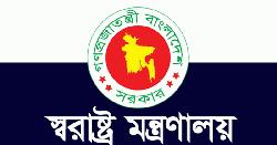 ডিএমপির সাবেক উপকমিশনার কাজী মনিরুজ্জামান বরখাস্ত