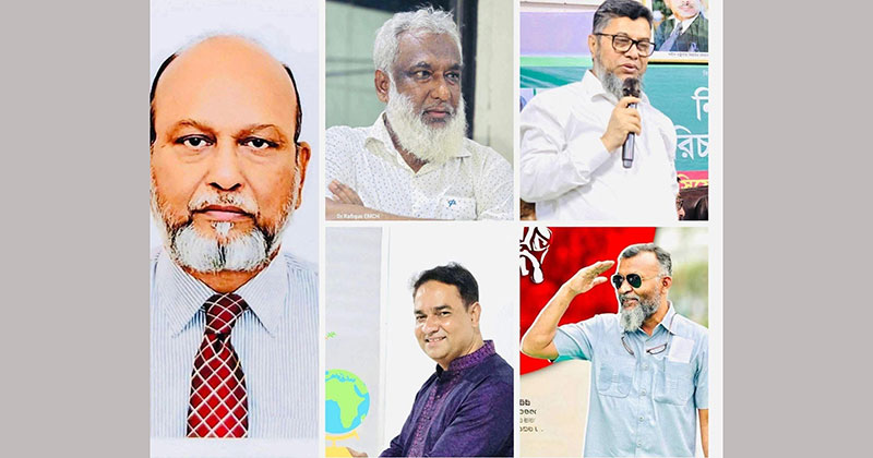 সংগৃহীত ছবি