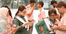 এসএসসির খাতা চ্যালেঞ্জের ফল আজ, যেভাবে দেখবেন 