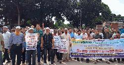 আশুগঞ্জ সার কারখানার শ্রমিক-কর্মচারীদের বিক্ষোভ সমাবেশ