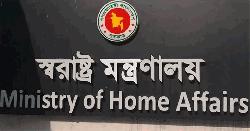 ডিএমপির সাবেক ৯ ওসিকে অবসরে পাঠালো সরকার
