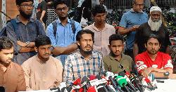 ২৪ ঘণ্টার মধ্যে জাতিসংঘের কার্যালয় বাতিলের আল্টিমেটাম ঢাবি শিক্ষার্থীদের