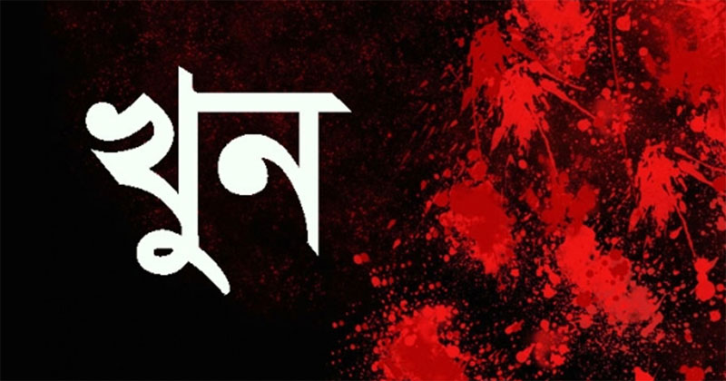 প্রতীকী ছবি