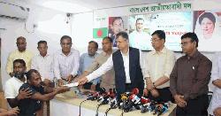 চব্বিশের গণঅভ্যুত্থানে আহত ও অসুস্থদের চিকিৎসা সহায়তা দিলেন তারেক রহমান
