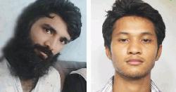 তিতাসে ট্রাভেলস অফিসে হামলা-ভাঙচুর, দেড় লাখ টাকা লুট