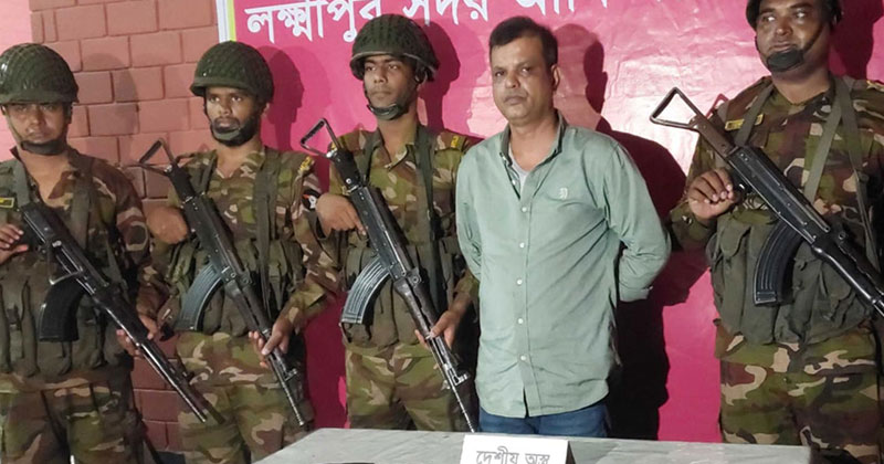 সংগৃহীত ছবি
