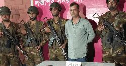 লক্ষ্মীপুরে অস্ত্রসহ যুবদল নেতা আটক