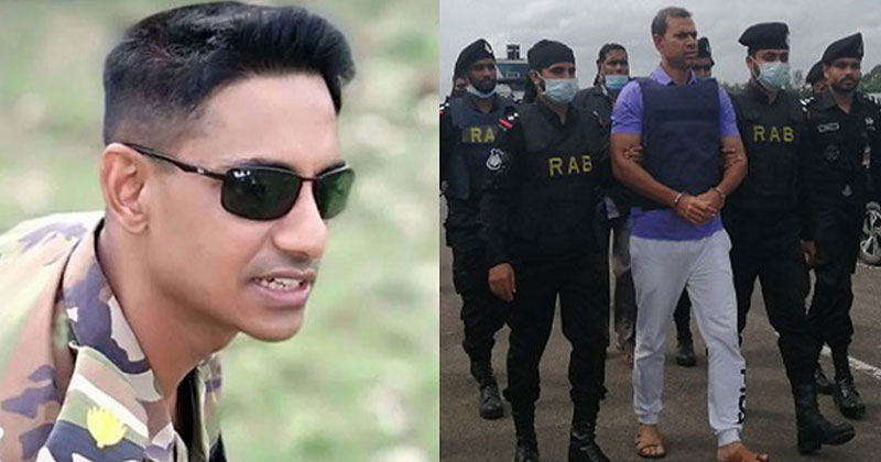 সংগৃহীত ছবি