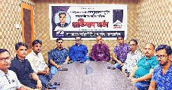 সাংবাদিক তুহিন হত্যার ঘটনায় মালয়েশিয়ায় প্রতিবাদ সভা