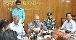 ৪ হাজার ৯৮৫ জনকে ৪৭ কোটি টাকা যুব ঋণ দেবে সরকার
