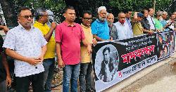 সাংবাদিক তুহিন হত্যার বিচারের দাবিতে যশোর প্রেসক্লাবের মানববন্ধন