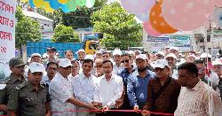 খাগড়াছড়িতে বৃক্ষরোপন অভিযান ও বৃক্ষমেলা অনুষ্ঠিত