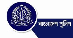 অতিরিক্ত আইজিপি হলেন ৭ ডিআইজি