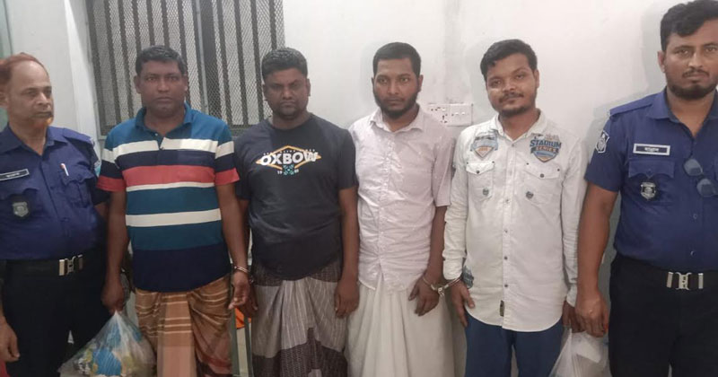 তারা সবাই আওয়ামী লীগ ও এর অঙ্গসংগঠনের সক্রিয় নেতাকর্মী এবং মামলার এজাহারভুক্ত আসামি।