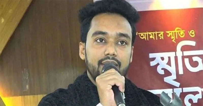 সংগৃহীত ছবি