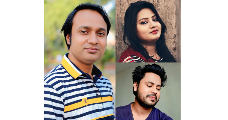 উমর ফারুক, মিতা মল্লিক ও শাহীন বিশ্বাস