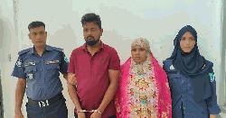 তিতাসে নজরুল হত্যায় ব্যবহৃত কুড়াল ও ছুড়ি উদ্ধার, স্বামী-স্ত্রী গ্রেপ্তার