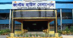 শুল্ক মূল্যবৃদ্ধিতে বেনাপোল দিয়ে মাছ আমদানি বন্ধ 