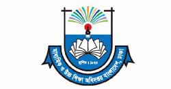 একাদশে ভর্তিতে সাড়ে ১০ লাখ আবেদন, বাকি চার দিন 