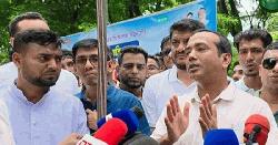 শিক্ষাপ্রতিষ্ঠানে গুপ্ত রাজনীতি বন্ধে আইন প্রয়োজন: ছাত্রদল সভাপতি