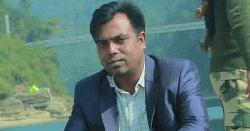 ময়নাতদন্ত প্রতিবেদনে ৯টি গভীর আঘাতের চিত্র