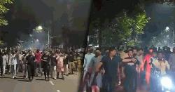 চট্টগ্রামে গভীর রাতে আ. লীগের মিছিল, আটক ১৮