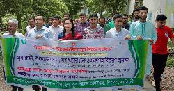 শিবপুরে ‘জাতীয় ও আন্তর্জাতিক যুব দিবস ২০২৫’ পালিত 